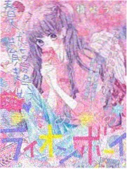 周末开箱局综艺高清画质封面
